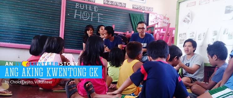 Ang Aking Kwentong&nbsp;GK